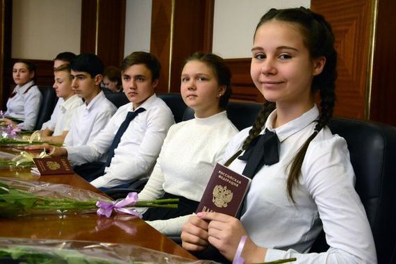 прописка в Улан